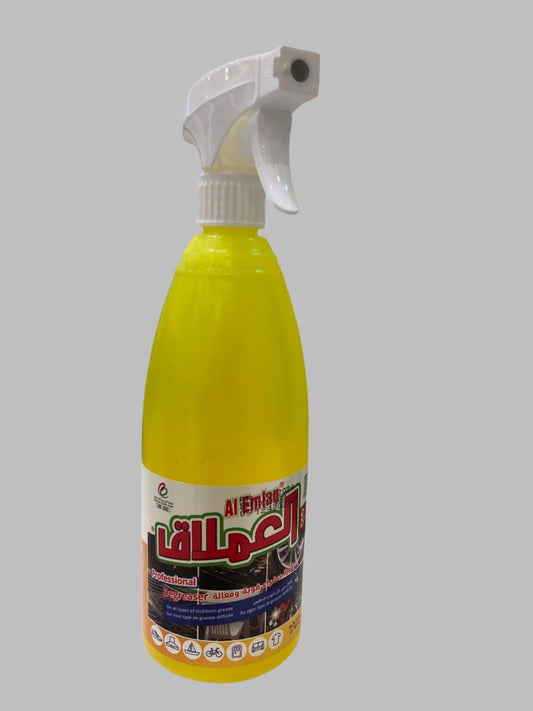 Al Emlaq professional degreaser - Multipurpose use